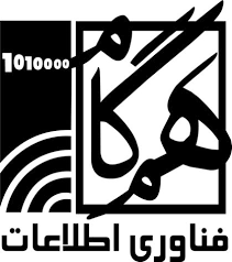 Hamgam IT
